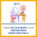 (주)서원약품 이미지