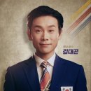 주연의원 이미지