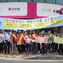 대이동주민센터 이미지