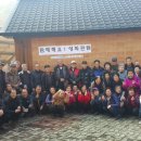 아띠사회적협동조합 이미지