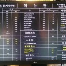참살이 협동조합 이미지