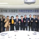 덕성중기