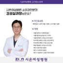 (주)메디시온 네이버블로그