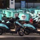 이씨스템 이미지