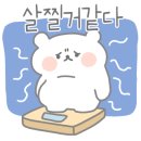 읍천리382오산1호점 이미지
