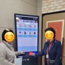 읍면 평생학습 프로그램오카리나 | 2025년 11월 19일. 성북 평생학습관 '나눔의 날'에