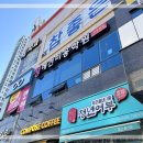 나래애견미용 네이버블로그