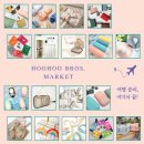 재수상회 | 해외여행 필수템 여권케이스 with 카드 비행기티켓 지갑 by 후후형제상회