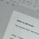 조잉글리쉬어학원 이미지