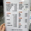 원조대청마루