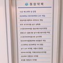 킴스뷰티 - 사상구 대동로 107 | 킴스뷰티