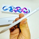 그림책과 펜 드로잉 | 아이패드 필기·드로잉 끝판왕? Apple Pencil Pro 실사용 후기와 추천 이유 총정리