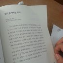 강북중학교 이미지