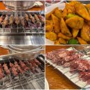 한성에너지2호 | 교대역 회식 맛집 여기야! 한성양꼬치 교대2호점 솔직후기🔥