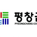 한길충전소 이미지