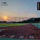 함평공설운동장 이미지