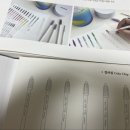 길벗플러스 이미지