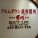 지르아트 이미지