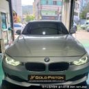 골드피스톤 이미지