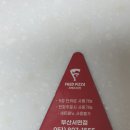 프레드피자 서면점