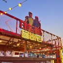 선셋비치 이미지