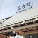 시청앞버스승강장 이미지