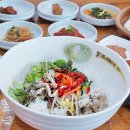 중리천로115번길 1 이미지