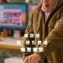 (주)더하이 서울경제