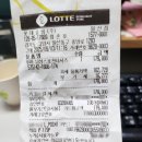 롯데일산푸마 | 푸마 벨로시티 나이트로4 와이드 신형런닝화 언박싱