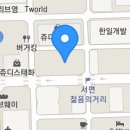 길여관 이미지