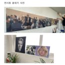 보위옥 이미지