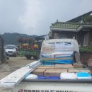 (주)제일상사 이미지