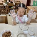 경재농장 이미지