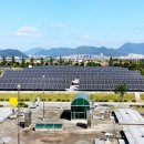 태웅태양광발전소 이미지