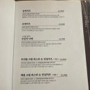 경양돈가스 이미지