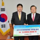 (주)씨에스웍스 이미지