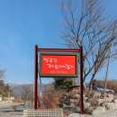 라뜰리에김가 이미지