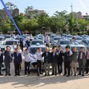 시민택시협동조합 이미지