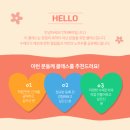 칸타삐야 이미지