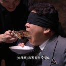 에프엠푸드