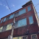 대구 사주 내돈내산 후기 도현사주클럽 신년운세 잘 보는 철학관 추천