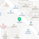 (주)한라특장 이미지