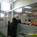 만복식당돈까스 이미지
