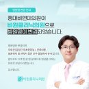 비원전자 이미지