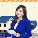 메인부동산공인중개사사무소 이미지