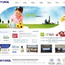(주)명일기업
