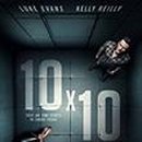 텐(10)