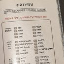 자니비호텔 이미지