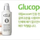 아담약국 이미지