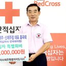 블랙야크신제주점